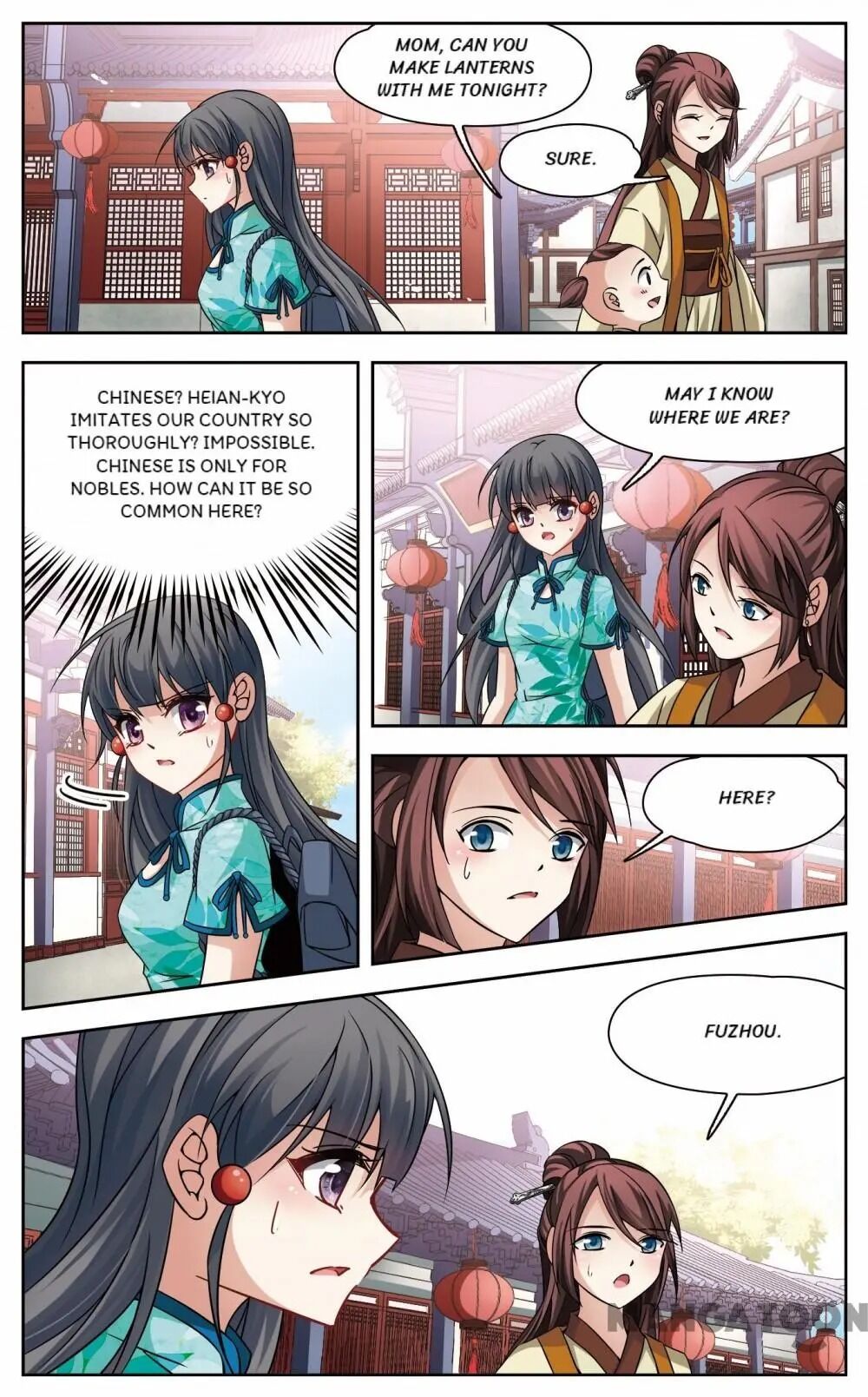 Page 10 of Chapter 168