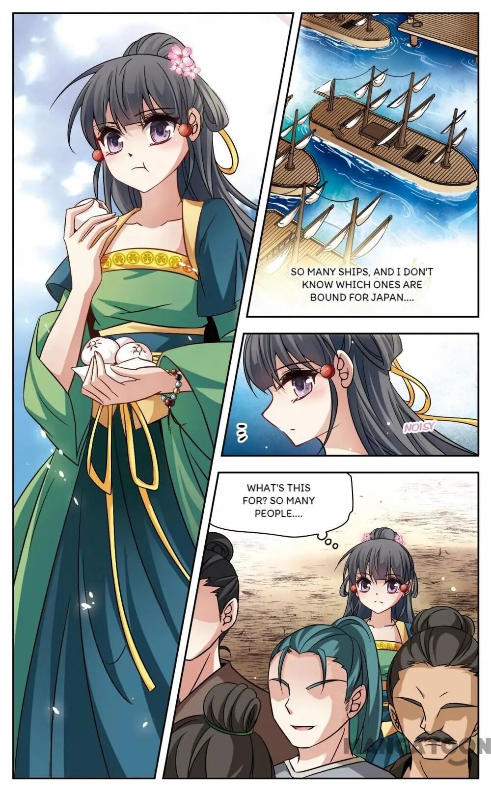 Page 3 of Chapter 169