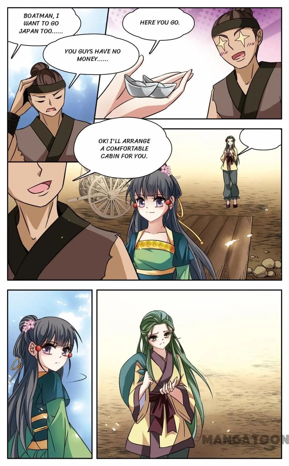 Page 5 of Chapter 169