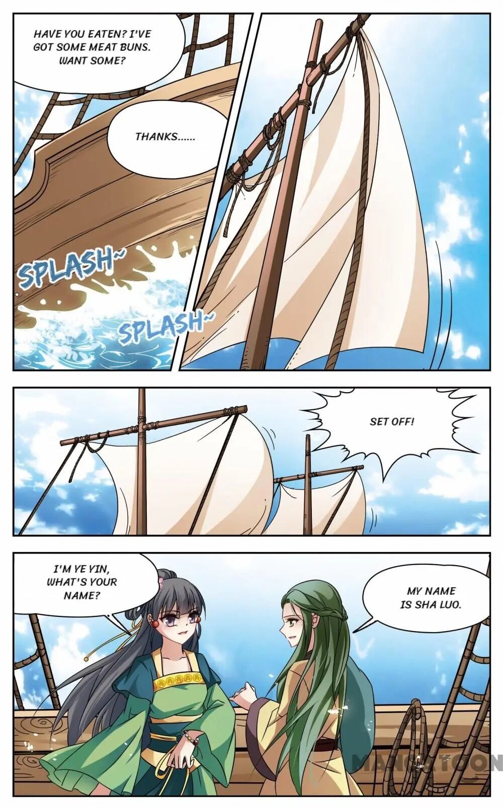Page 8 of Chapter 169