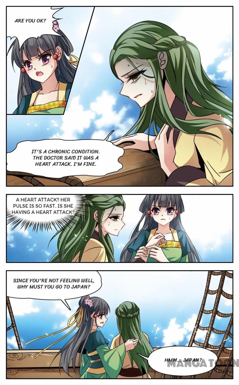 Page 10 of Chapter 169