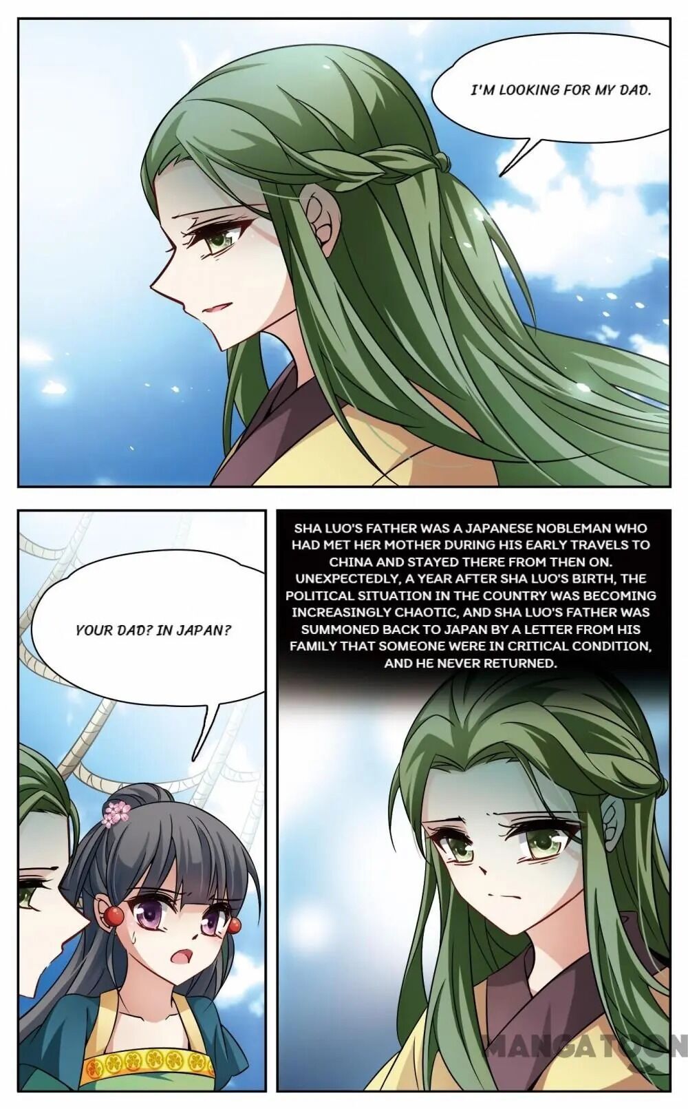 Page 11 of Chapter 169