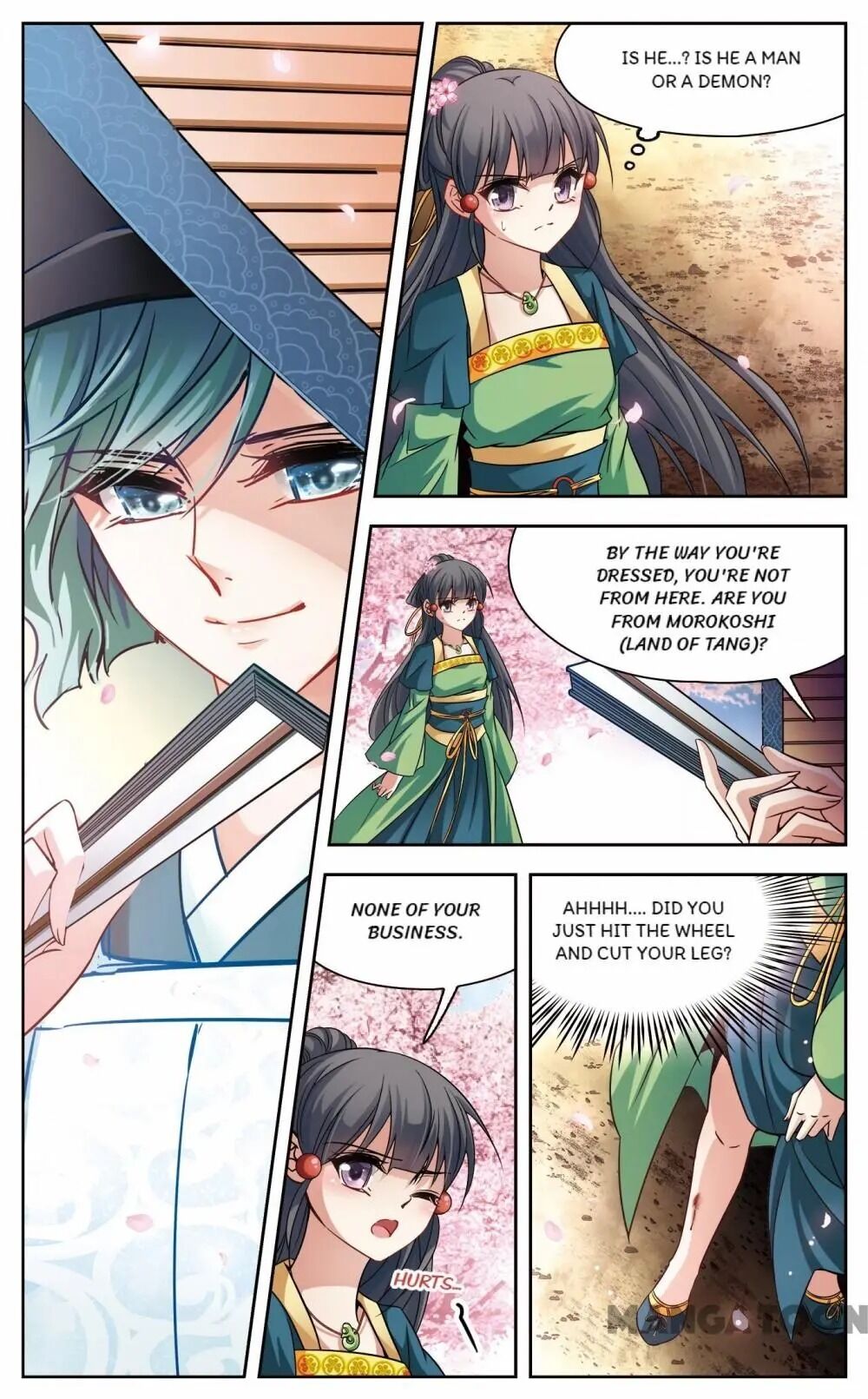 Page 1 of Chapter 171