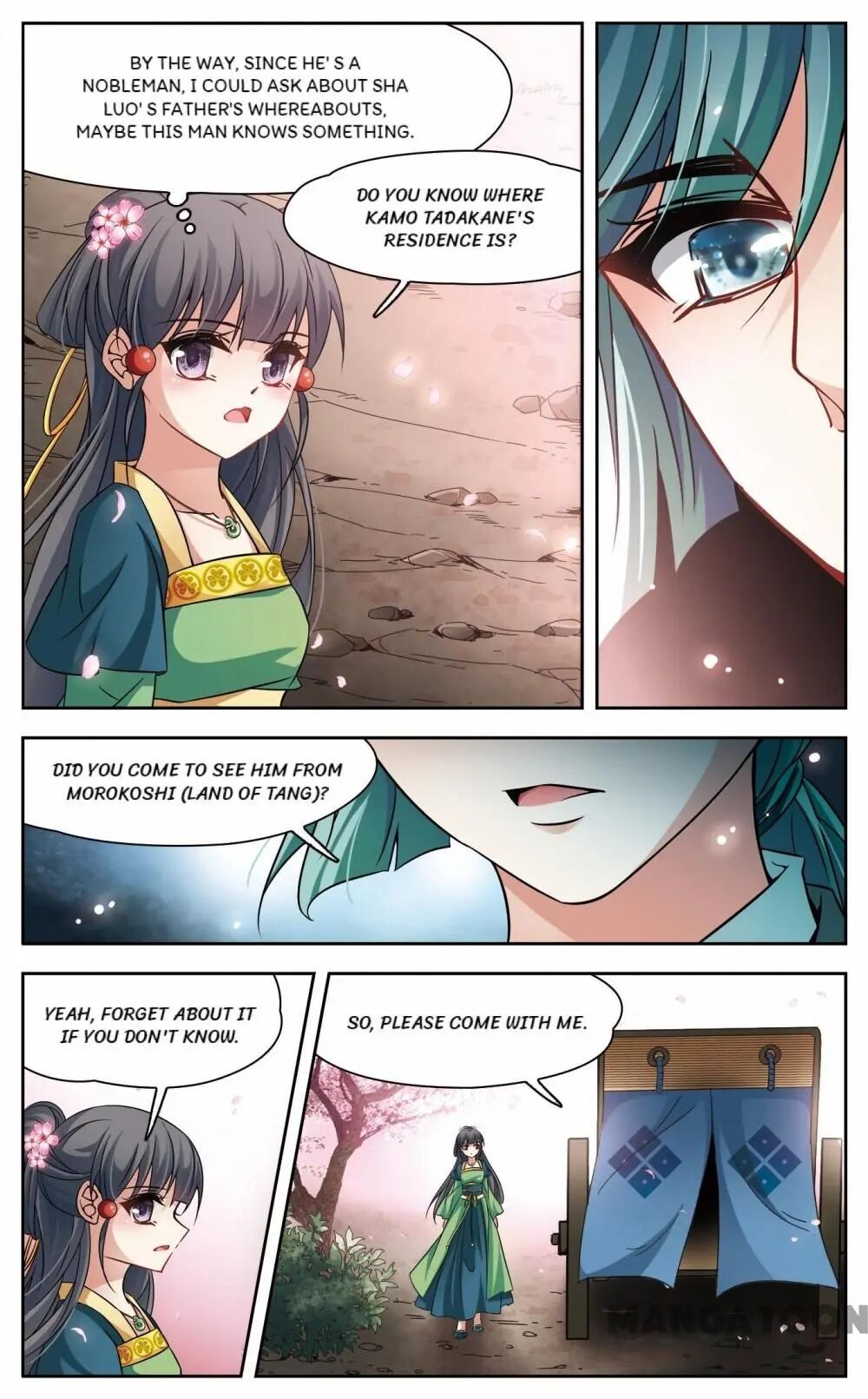 Page 3 of Chapter 171