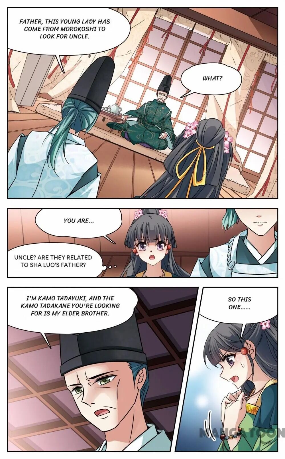 Page 8 of Chapter 171