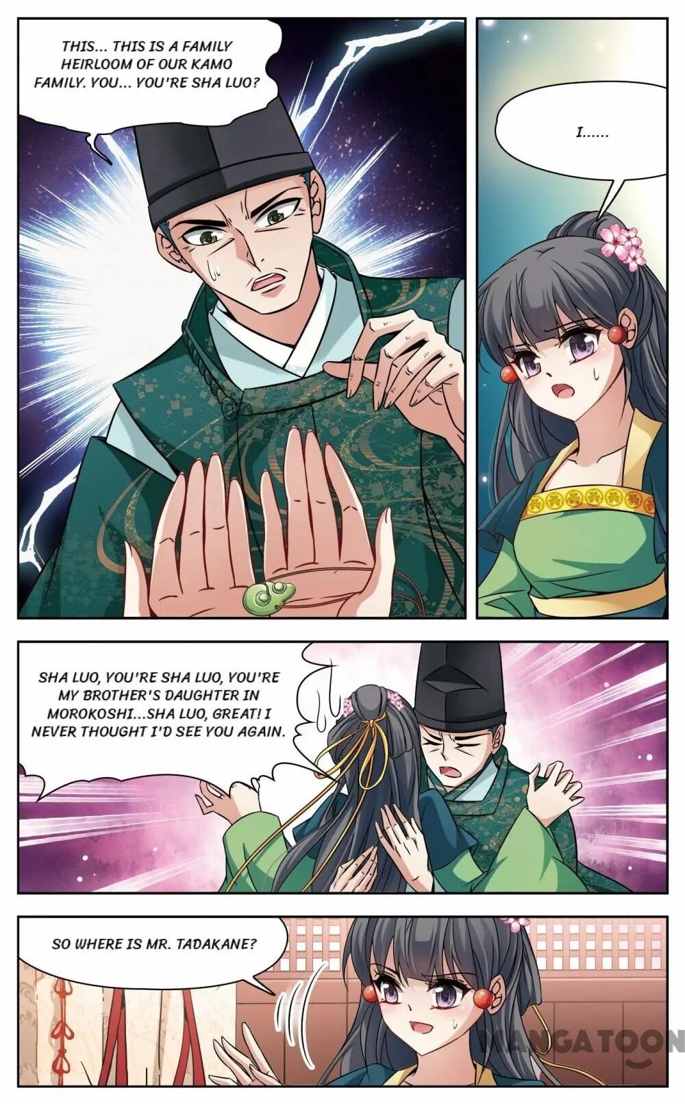 Page 9 of Chapter 171