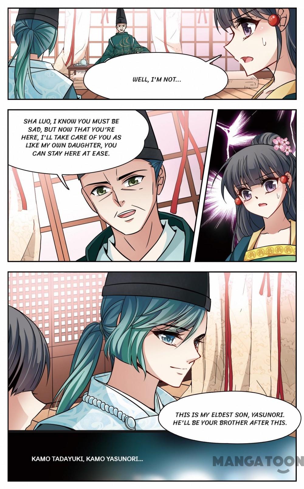 Page 1 of Chapter 172