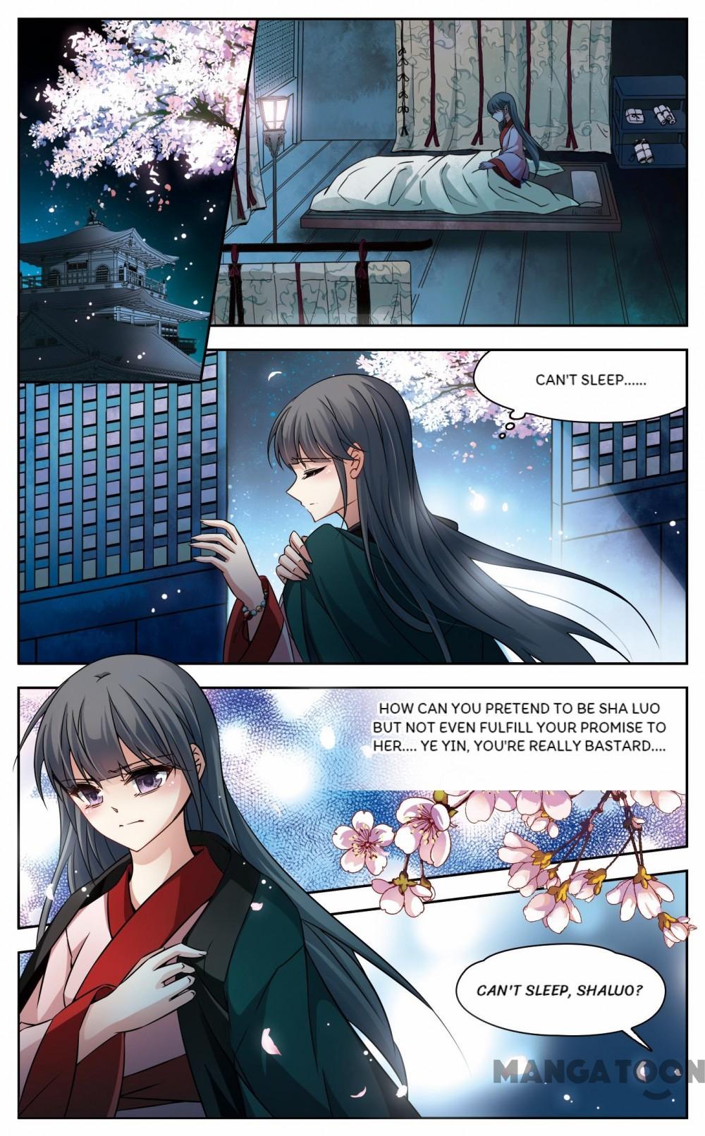 Page 3 of Chapter 172