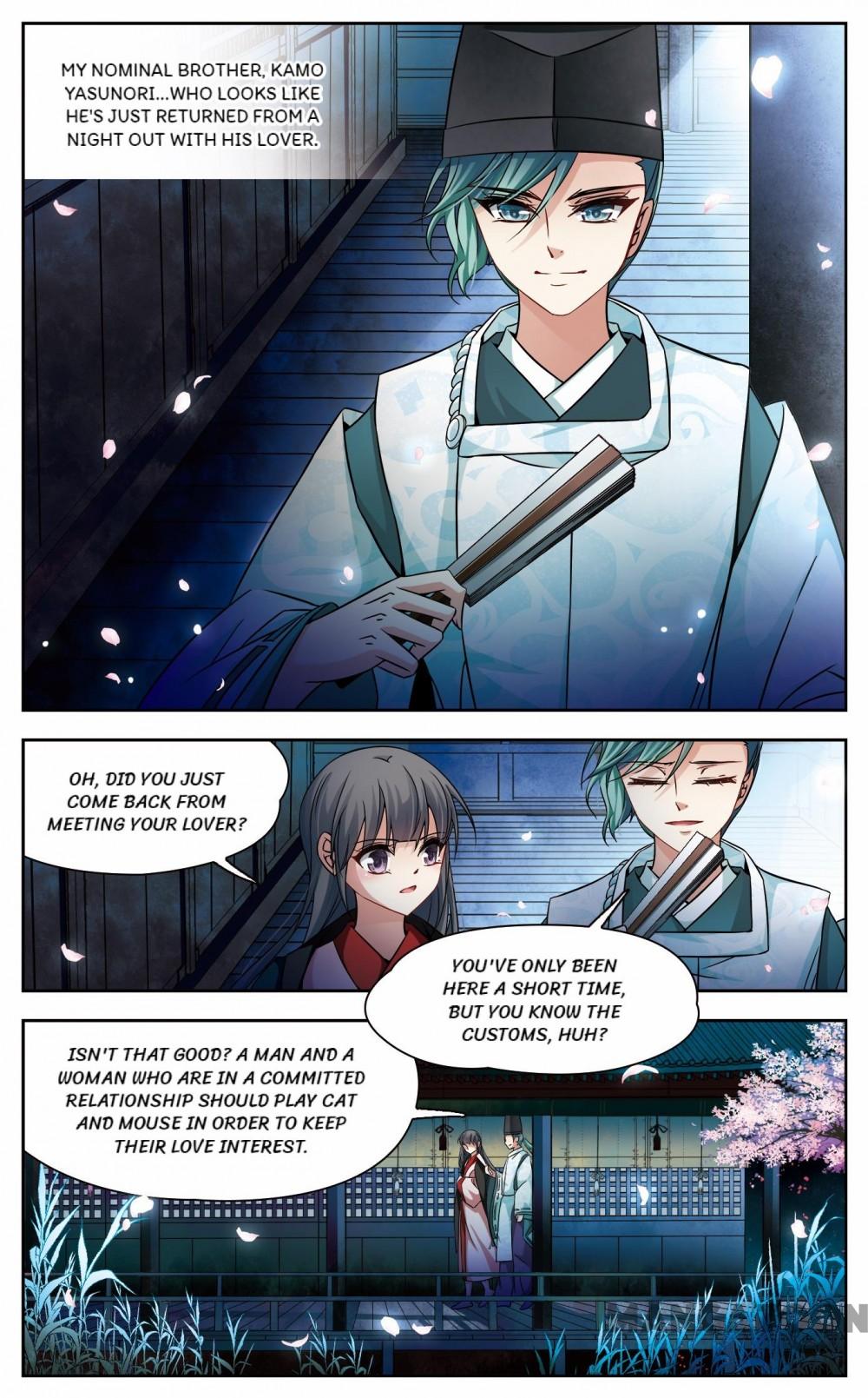 Page 4 of Chapter 172