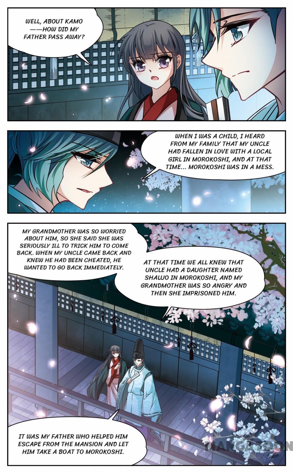 Page 7 of Chapter 172