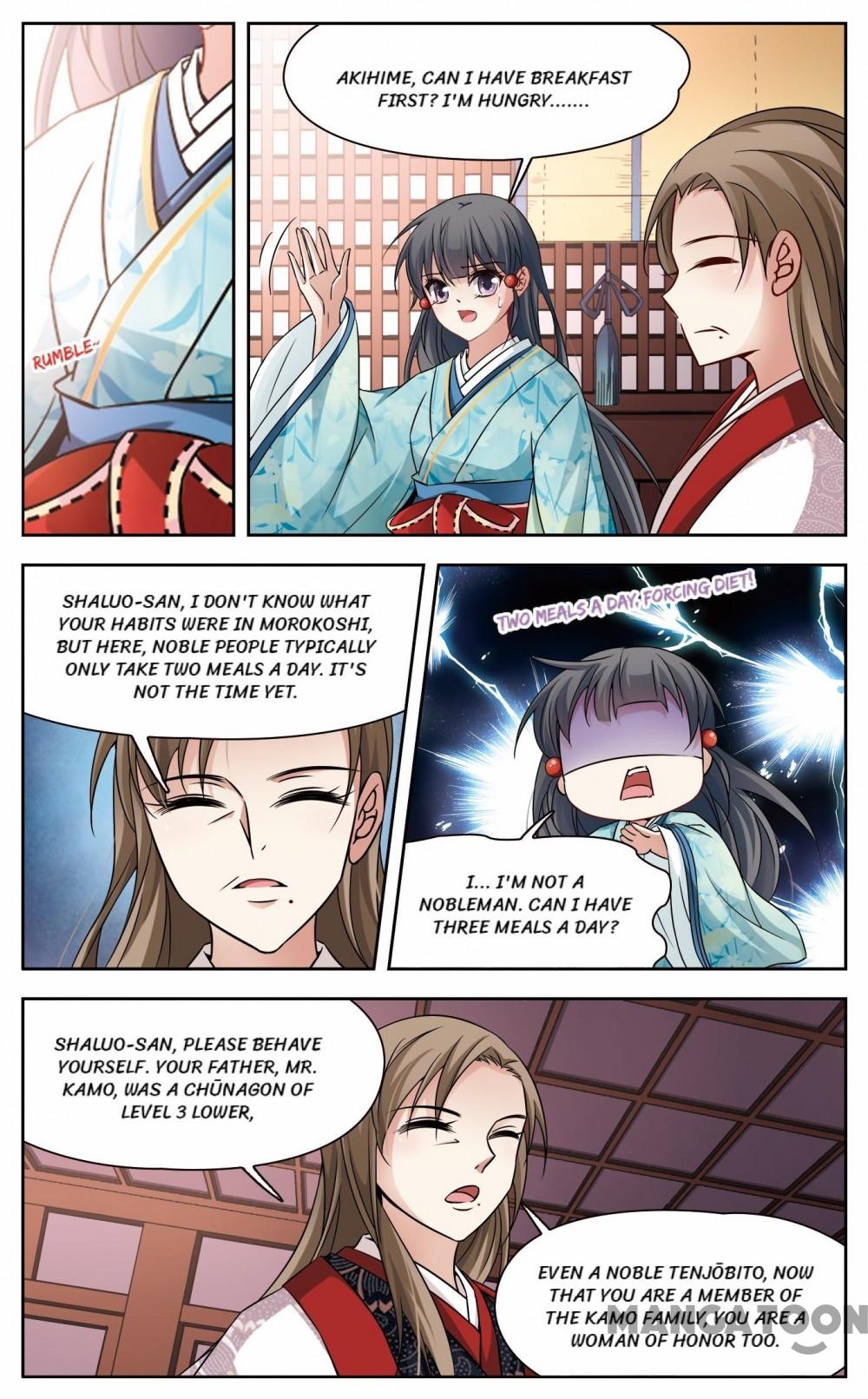 Page 5 of Chapter 173