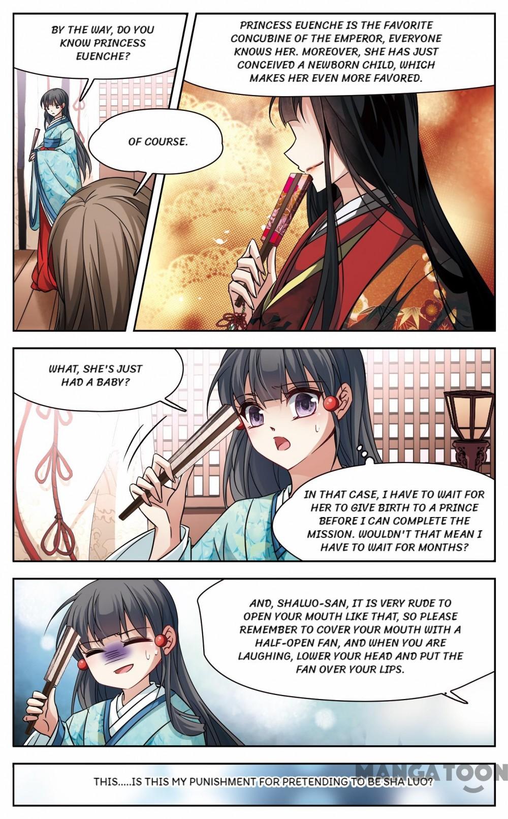 Page 7 of Chapter 173
