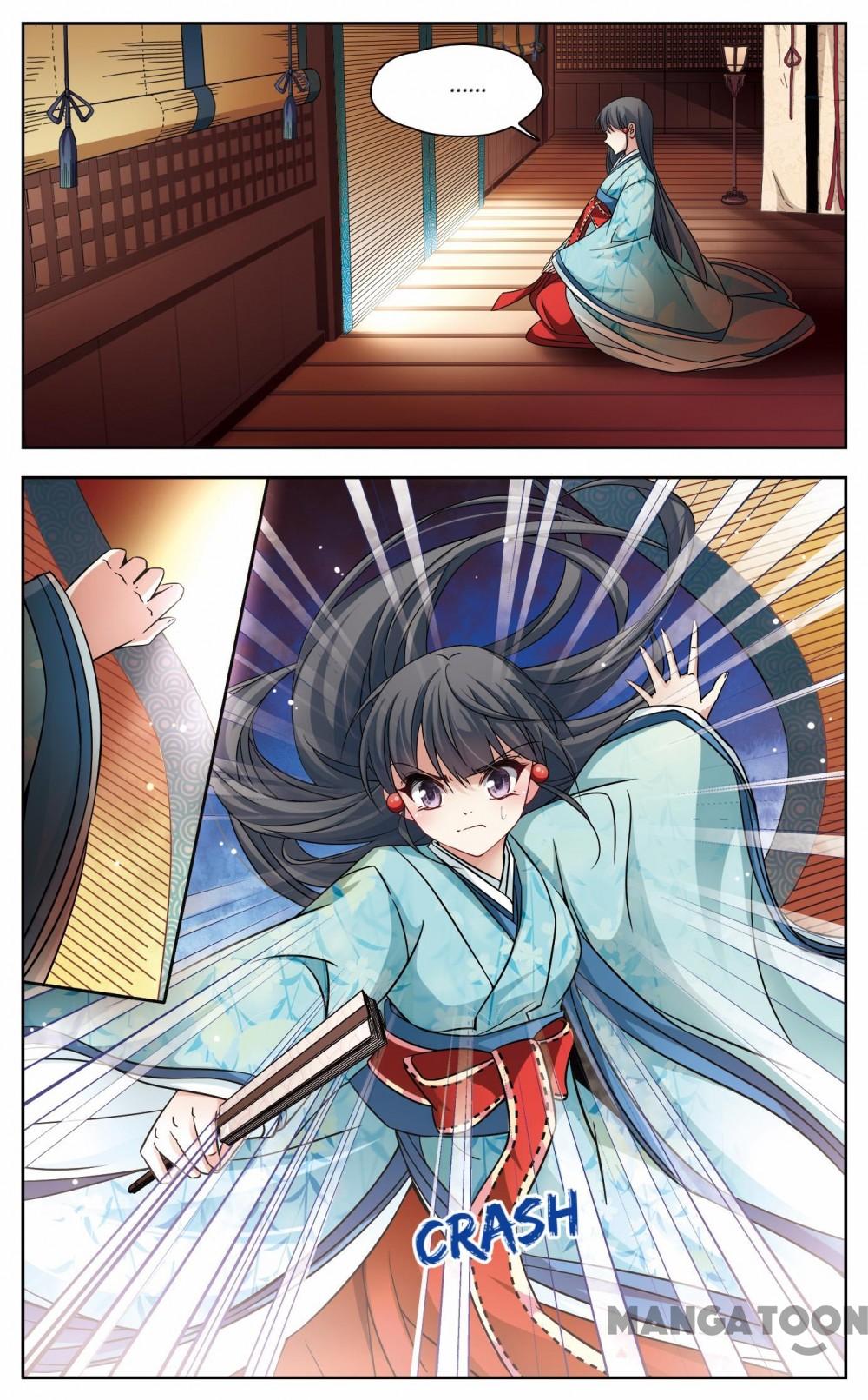 Page 9 of Chapter 173