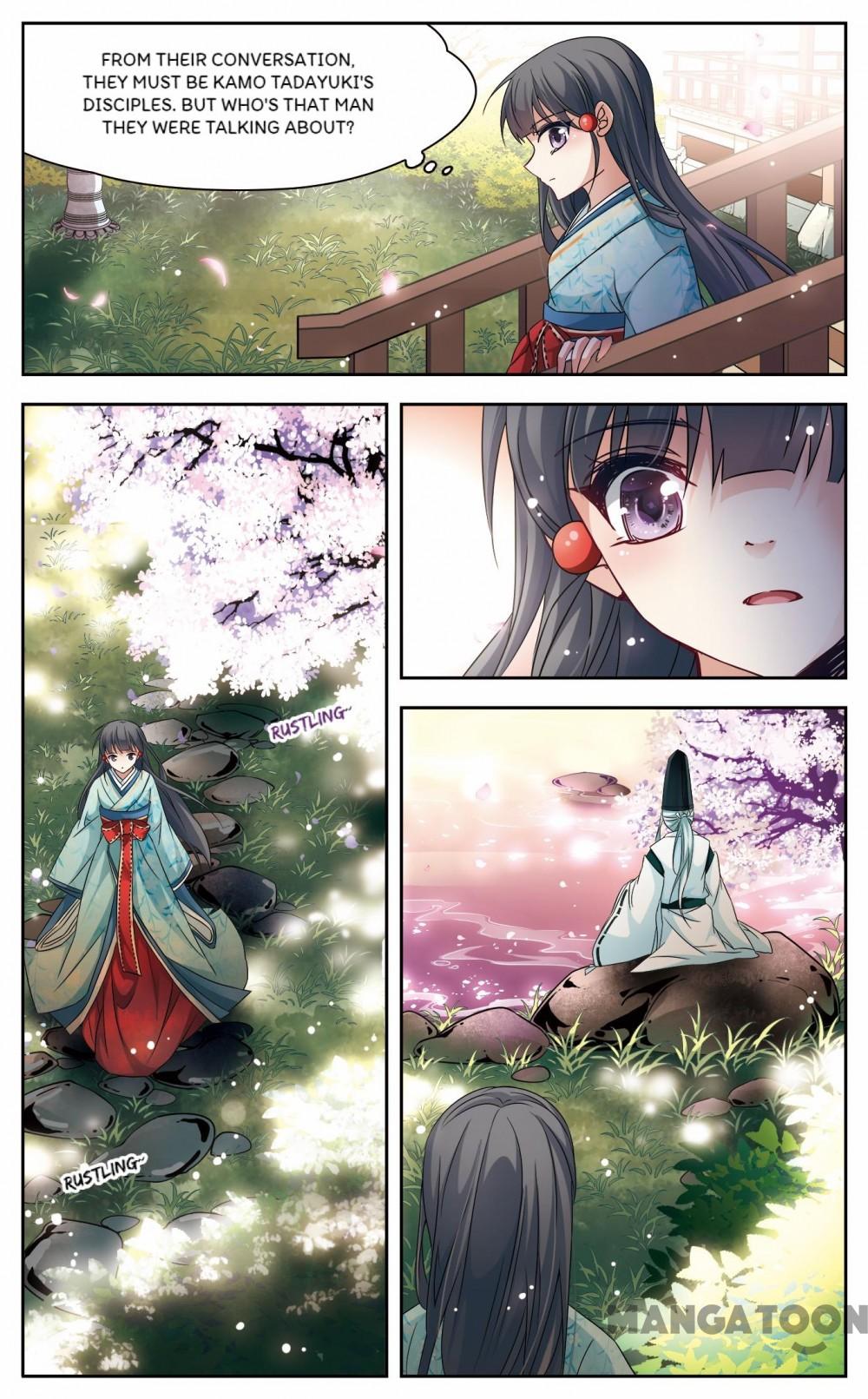 Page 1 of Chapter 174