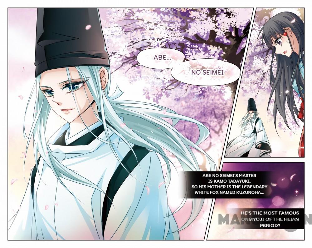 Page 9 of Chapter 174