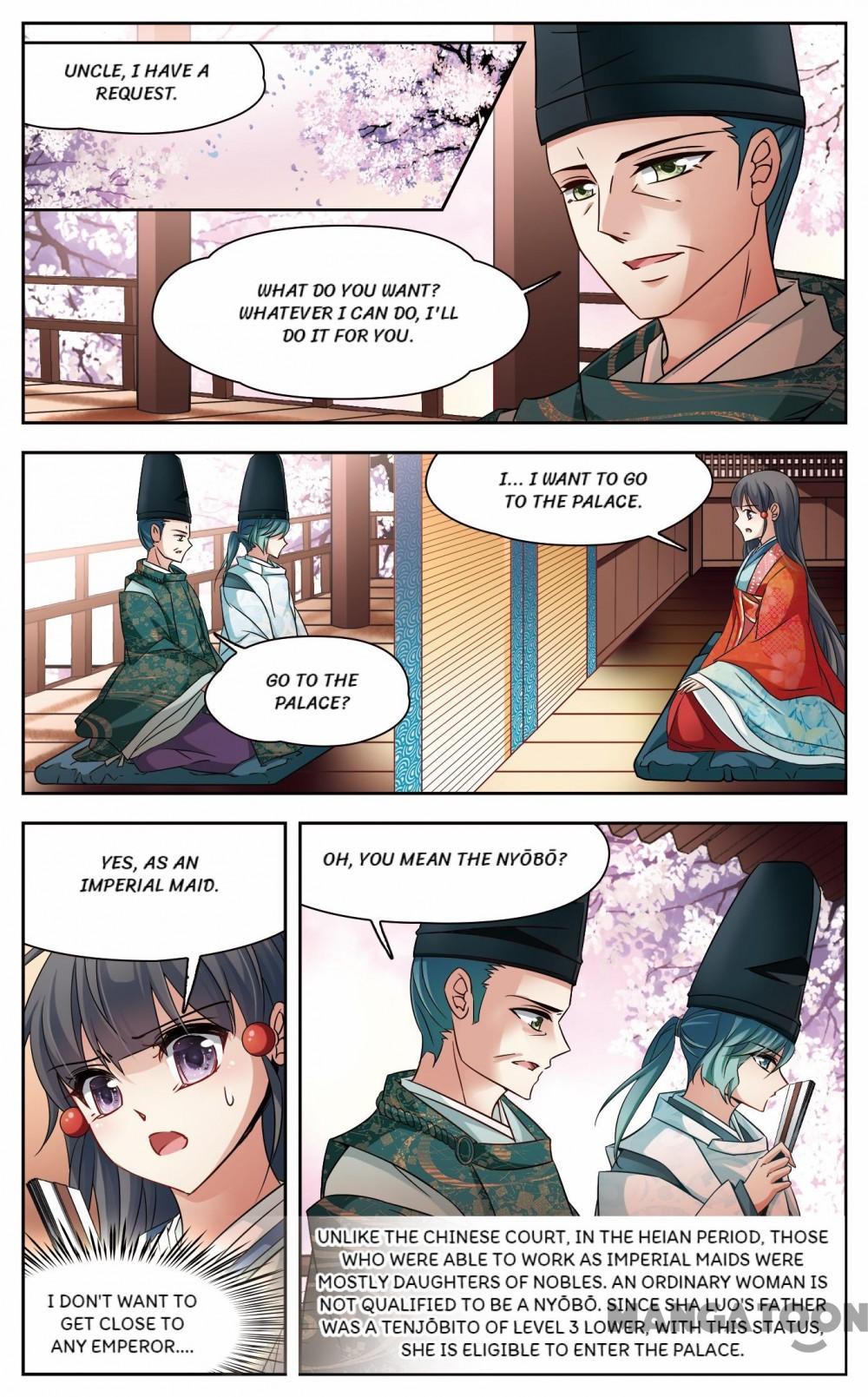 Page 2 of Chapter 175