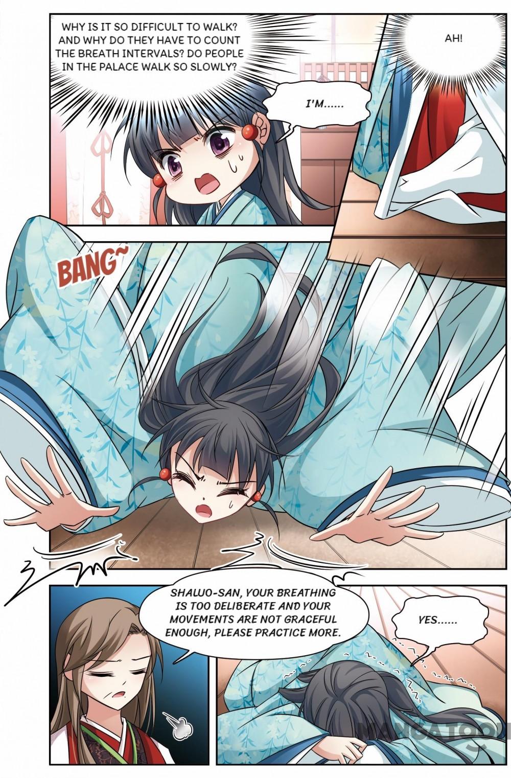 Page 7 of Chapter 175