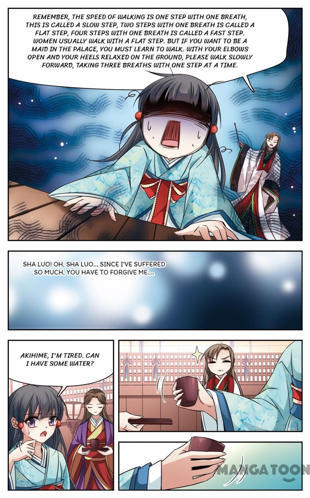 Page 8 of Chapter 175
