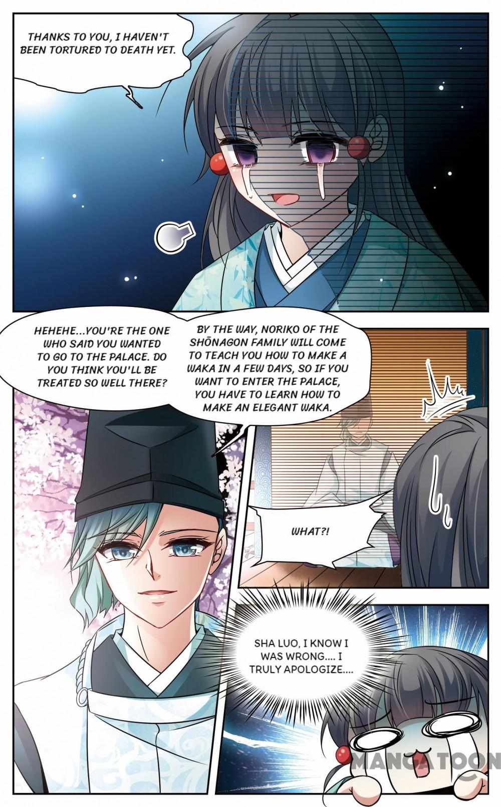 Page 10 of Chapter 175