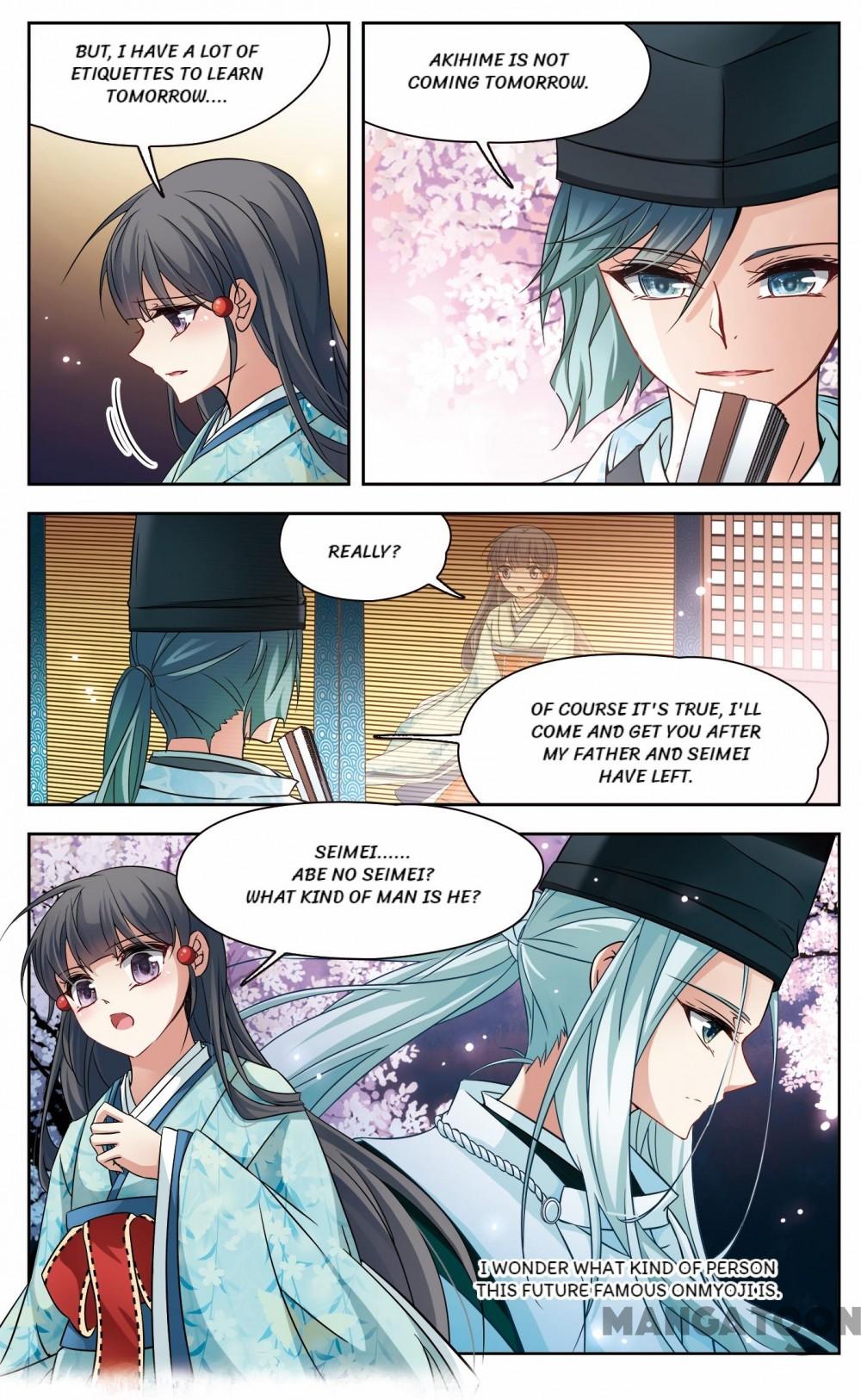 Page 12 of Chapter 175