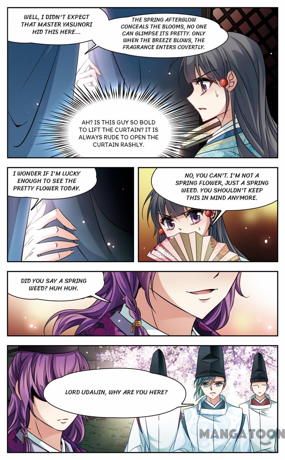 Page 1 of Chapter 177