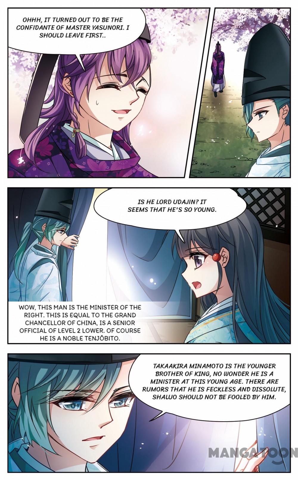 Page 3 of Chapter 177