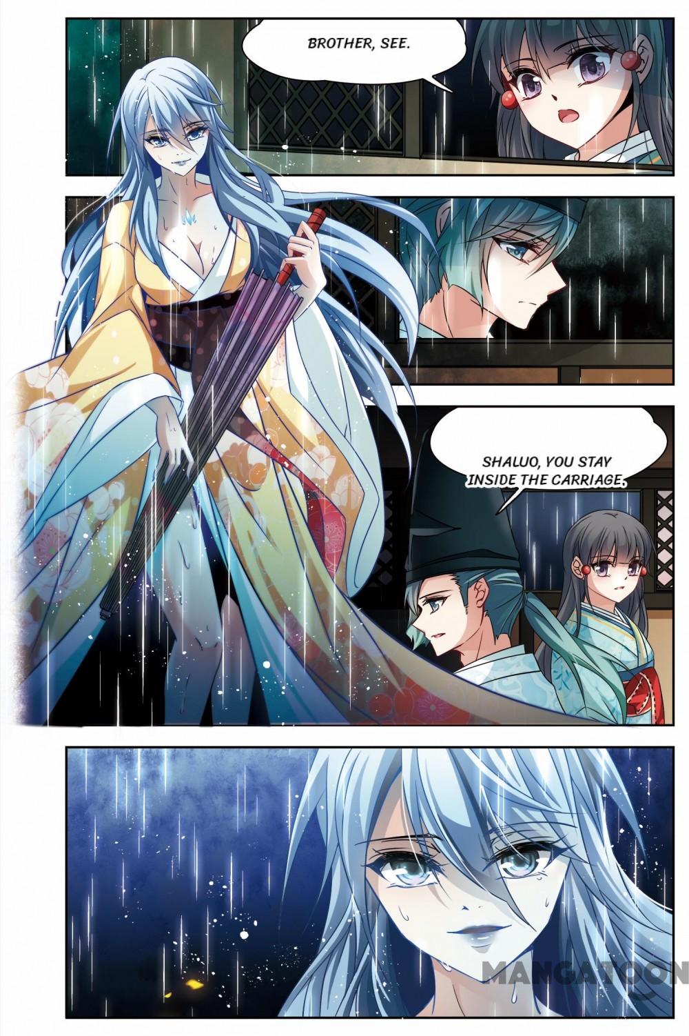 Page 5 of Chapter 177