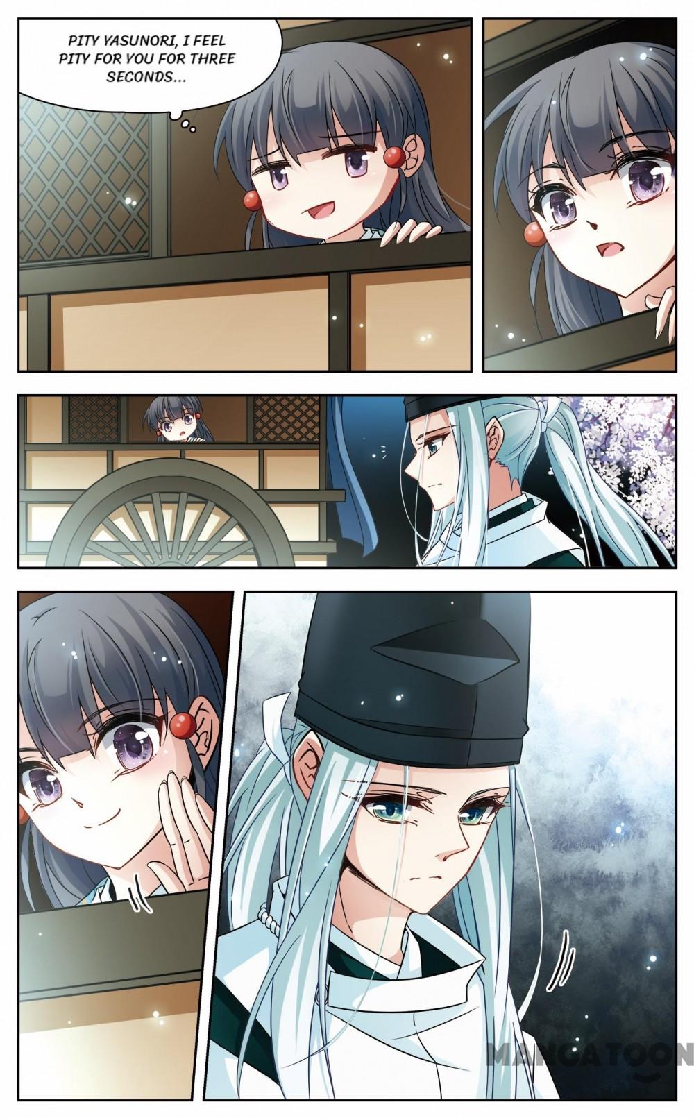Page 11 of Chapter 177