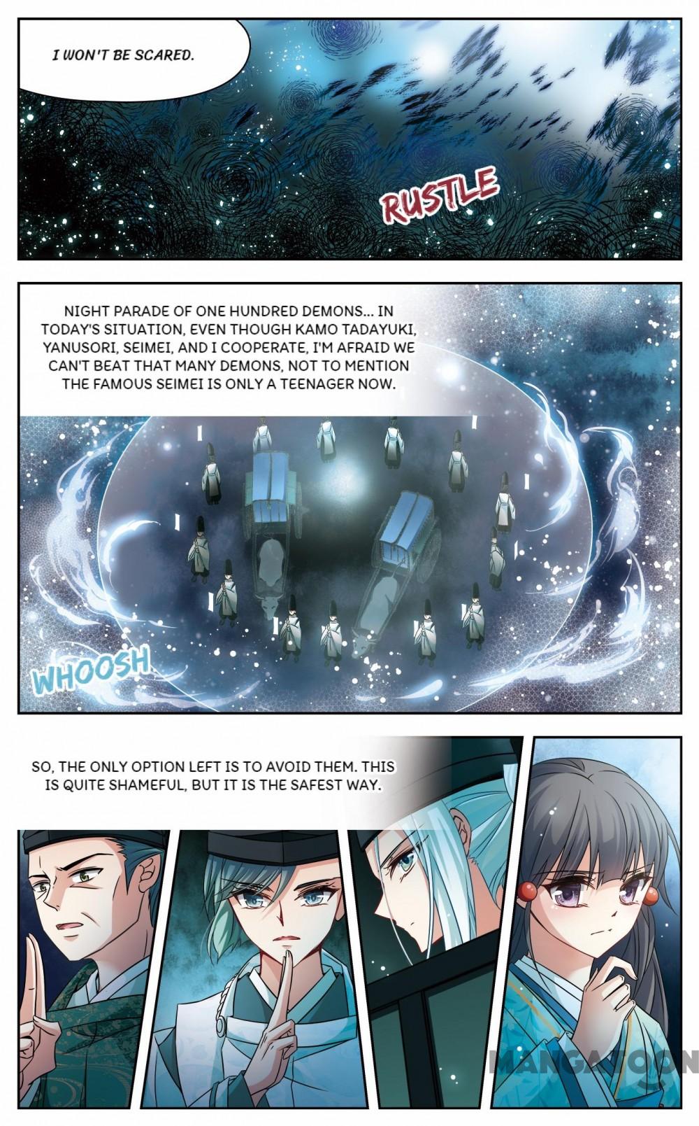 Page 6 of Chapter 178