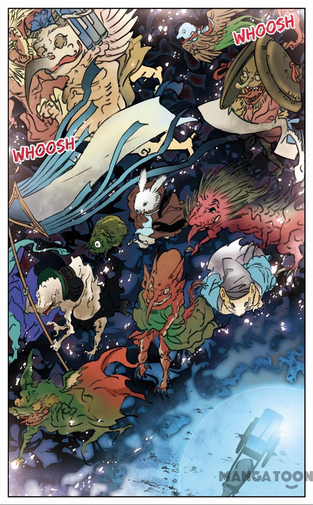Page 7 of Chapter 178