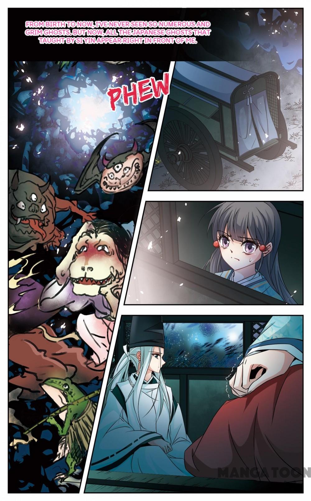 Page 8 of Chapter 178