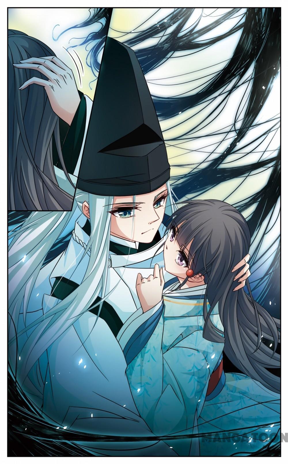 Page 2 of Chapter 179
