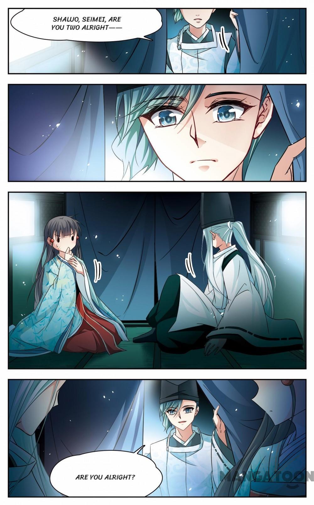 Page 4 of Chapter 179