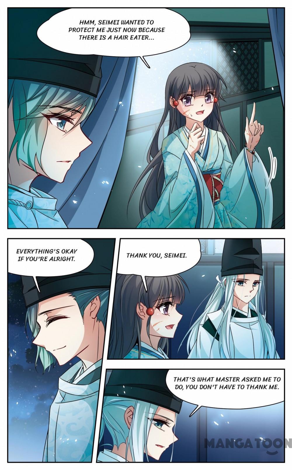 Page 5 of Chapter 179