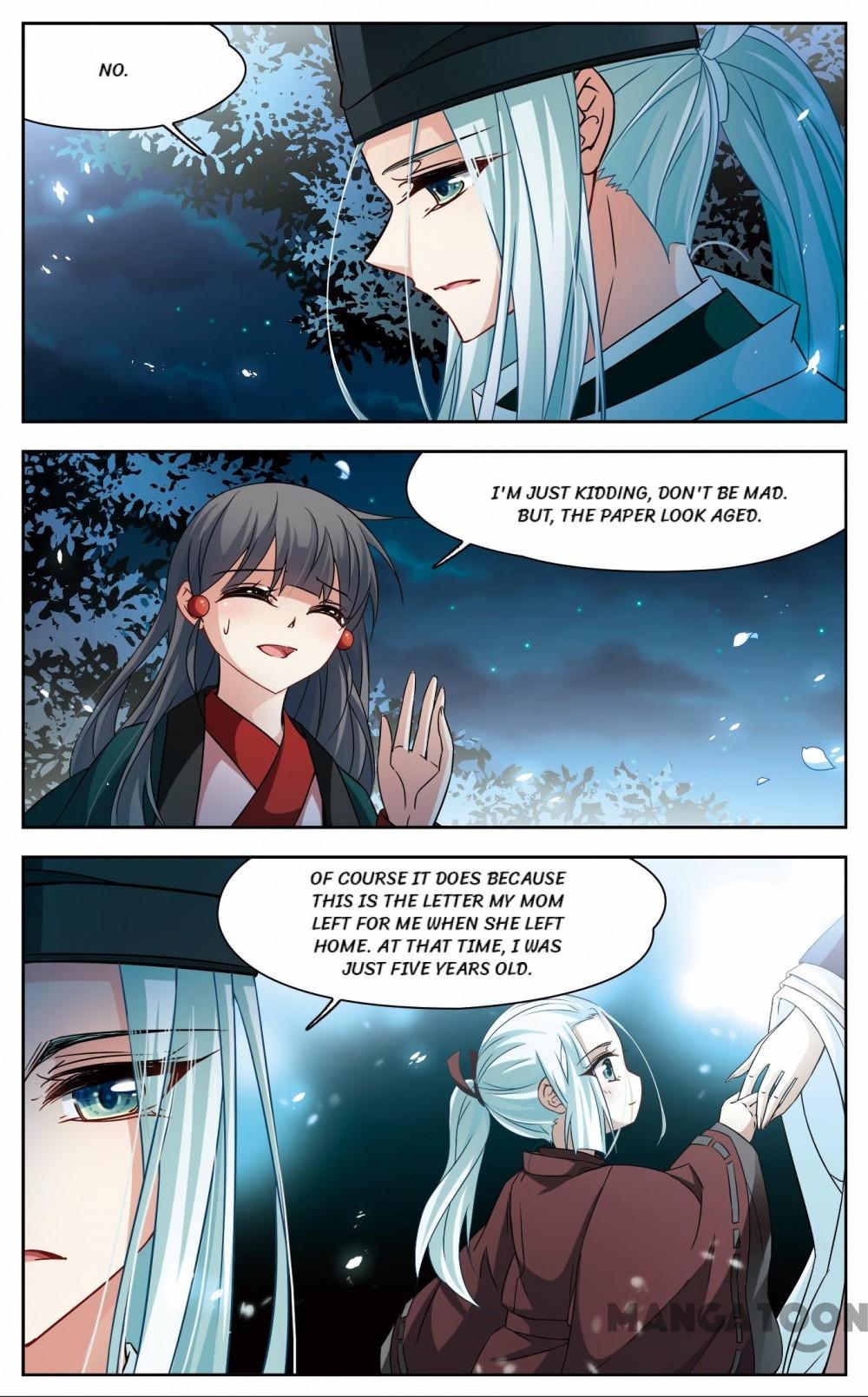 Page 12 of Chapter 179