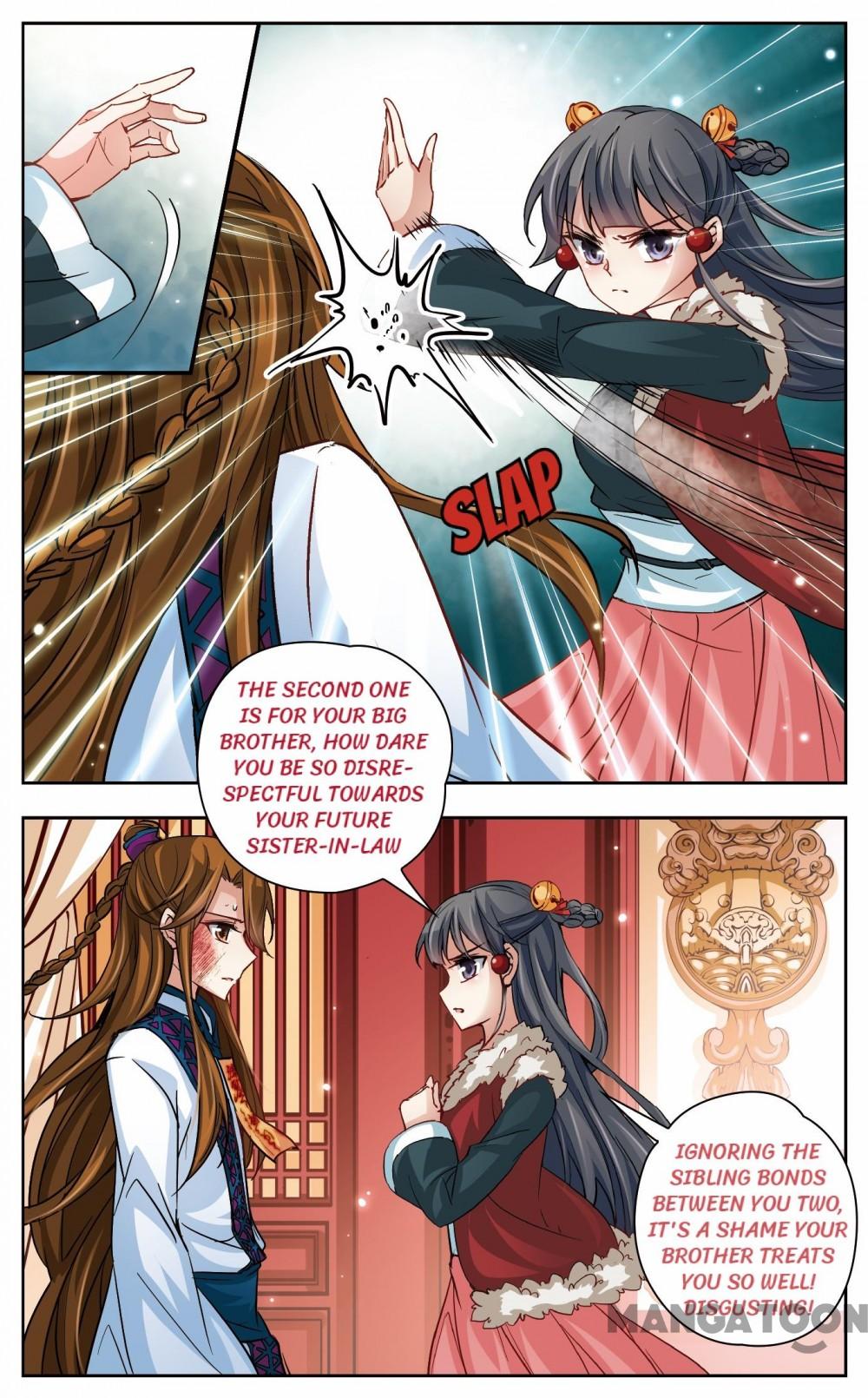 Page 1 of Chapter 18