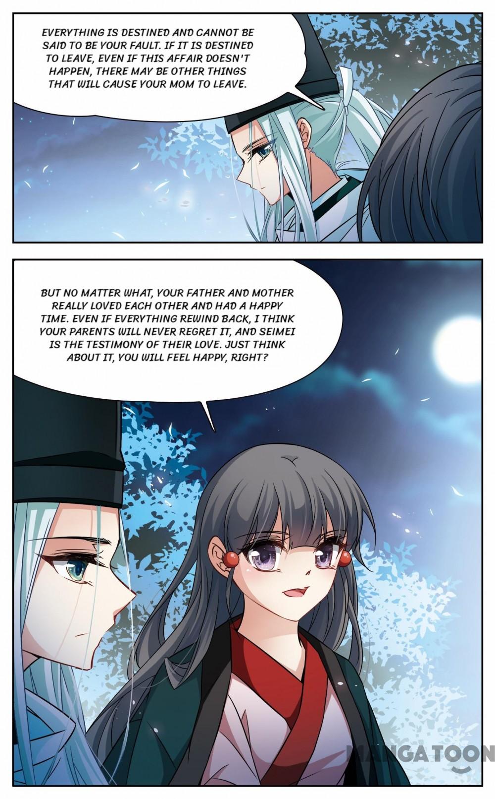 Page 4 of Chapter 180