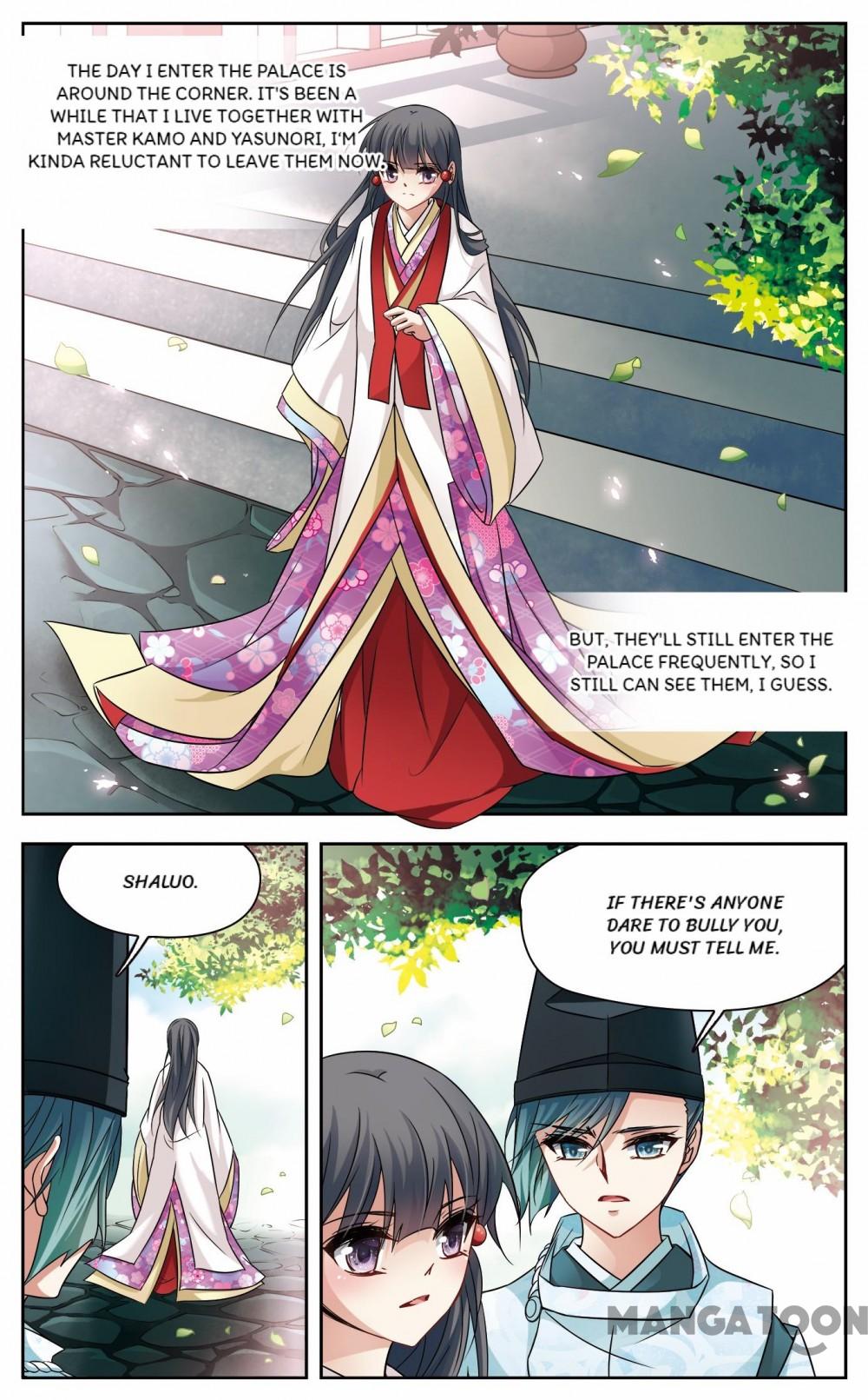 Page 1 of Chapter 181