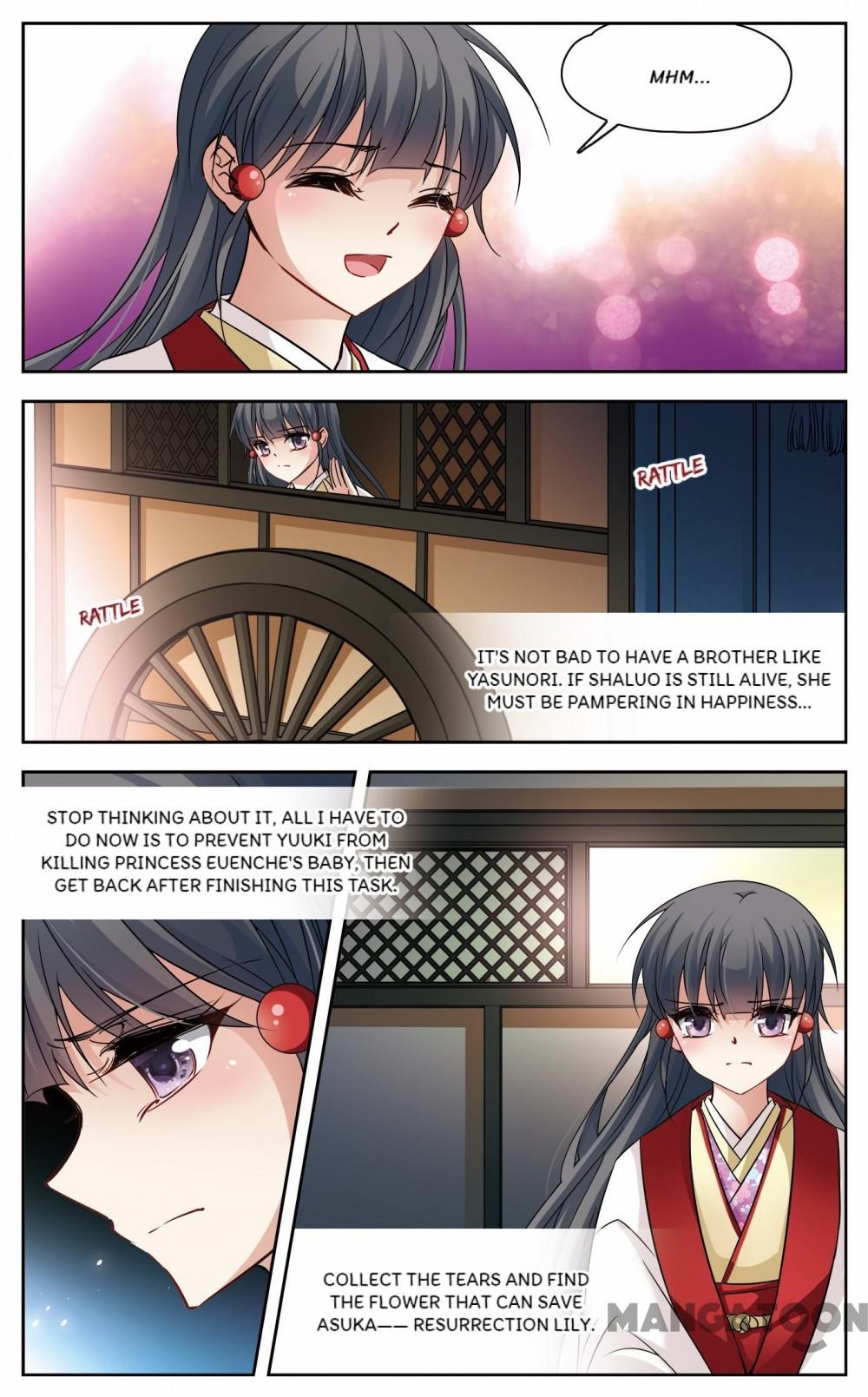 Page 2 of Chapter 181