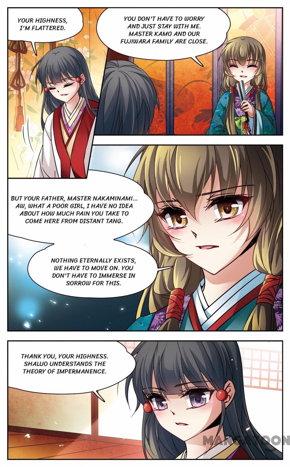 Page 4 of Chapter 181