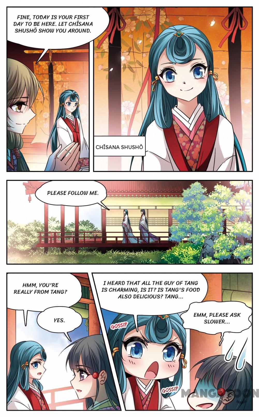 Page 5 of Chapter 181