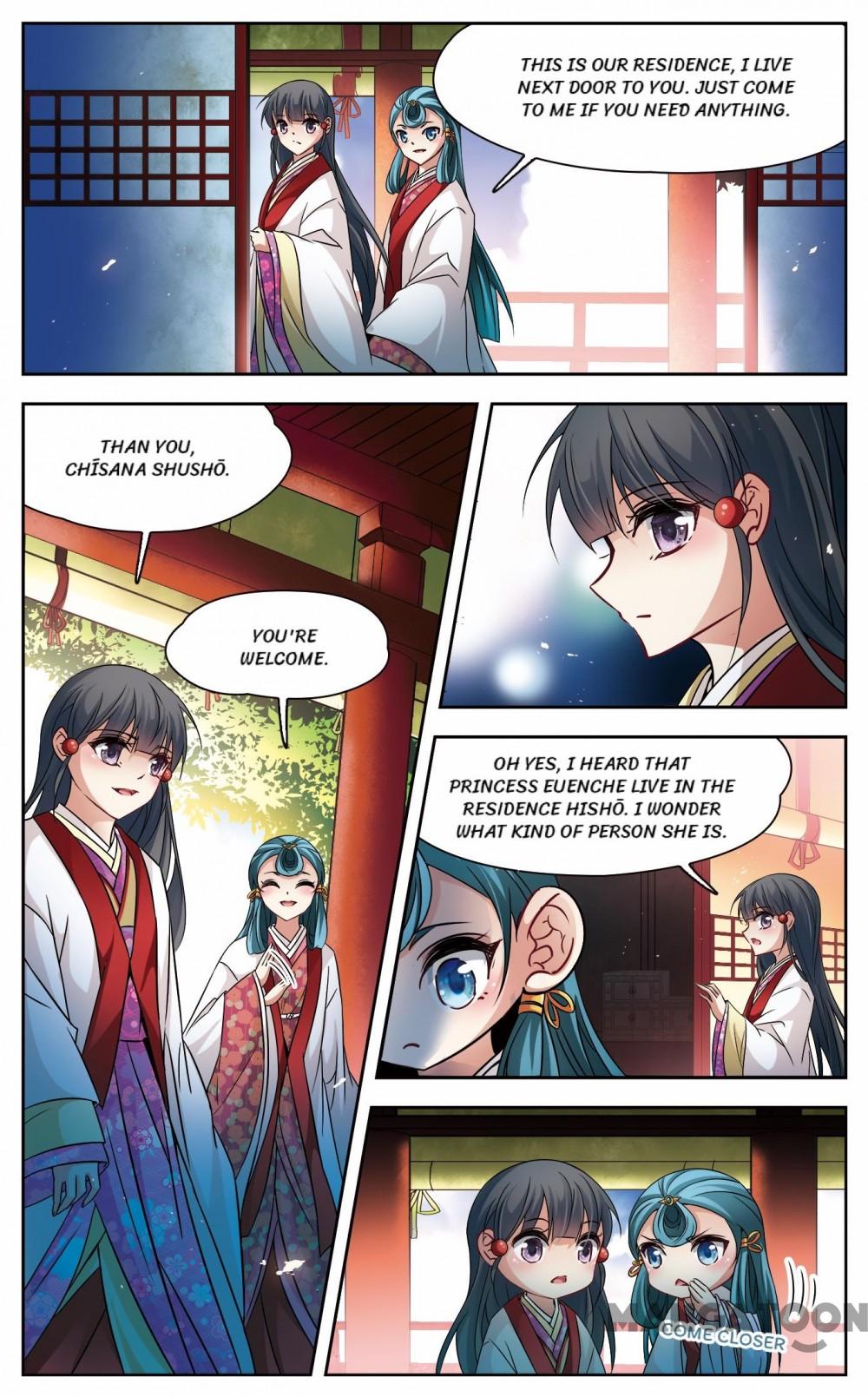 Page 6 of Chapter 181