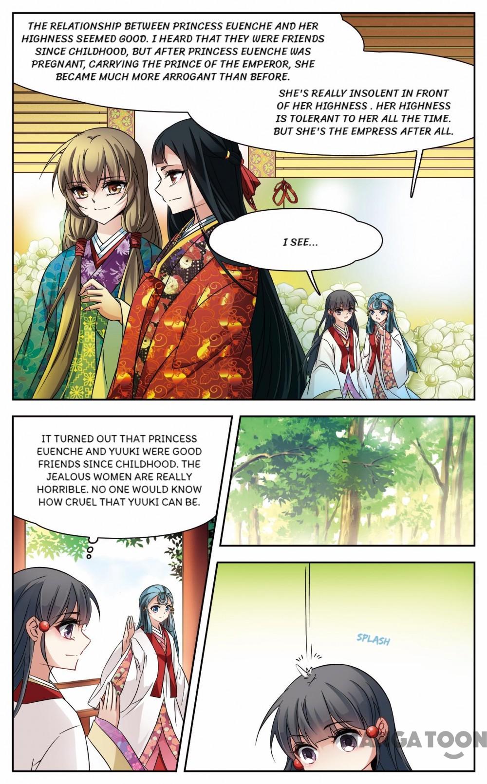 Page 7 of Chapter 181