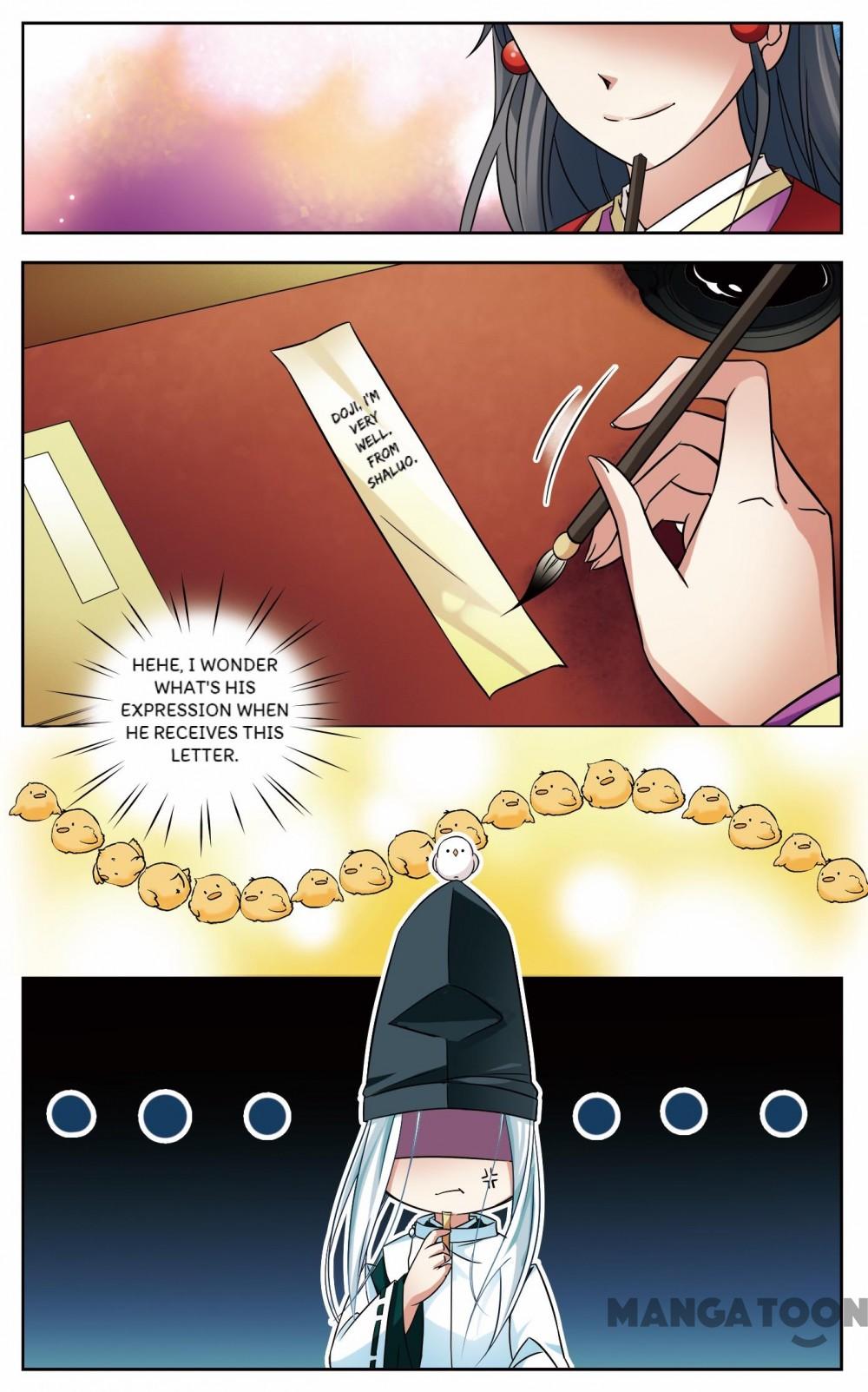 Page 1 of Chapter 182