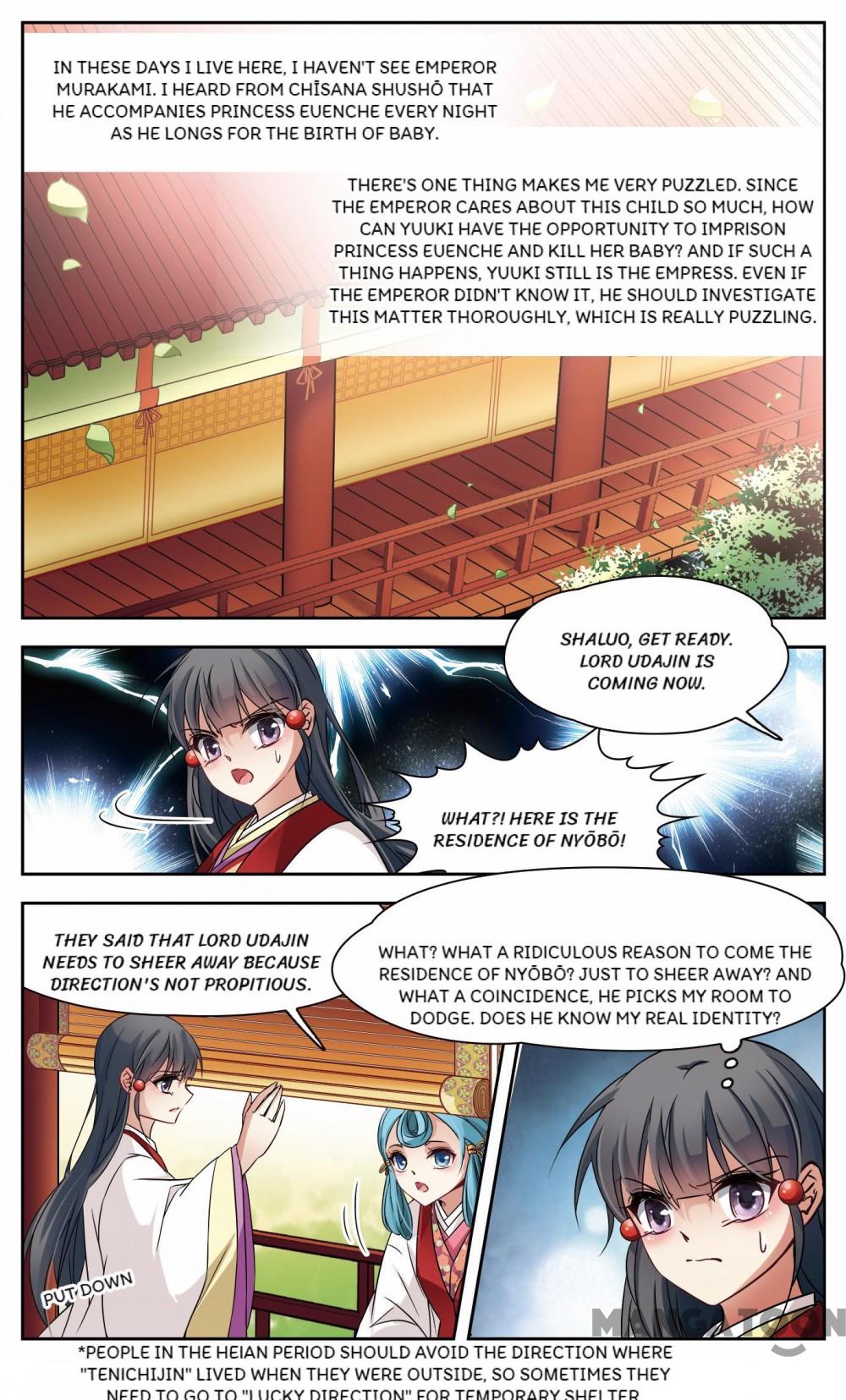 Page 2 of Chapter 182