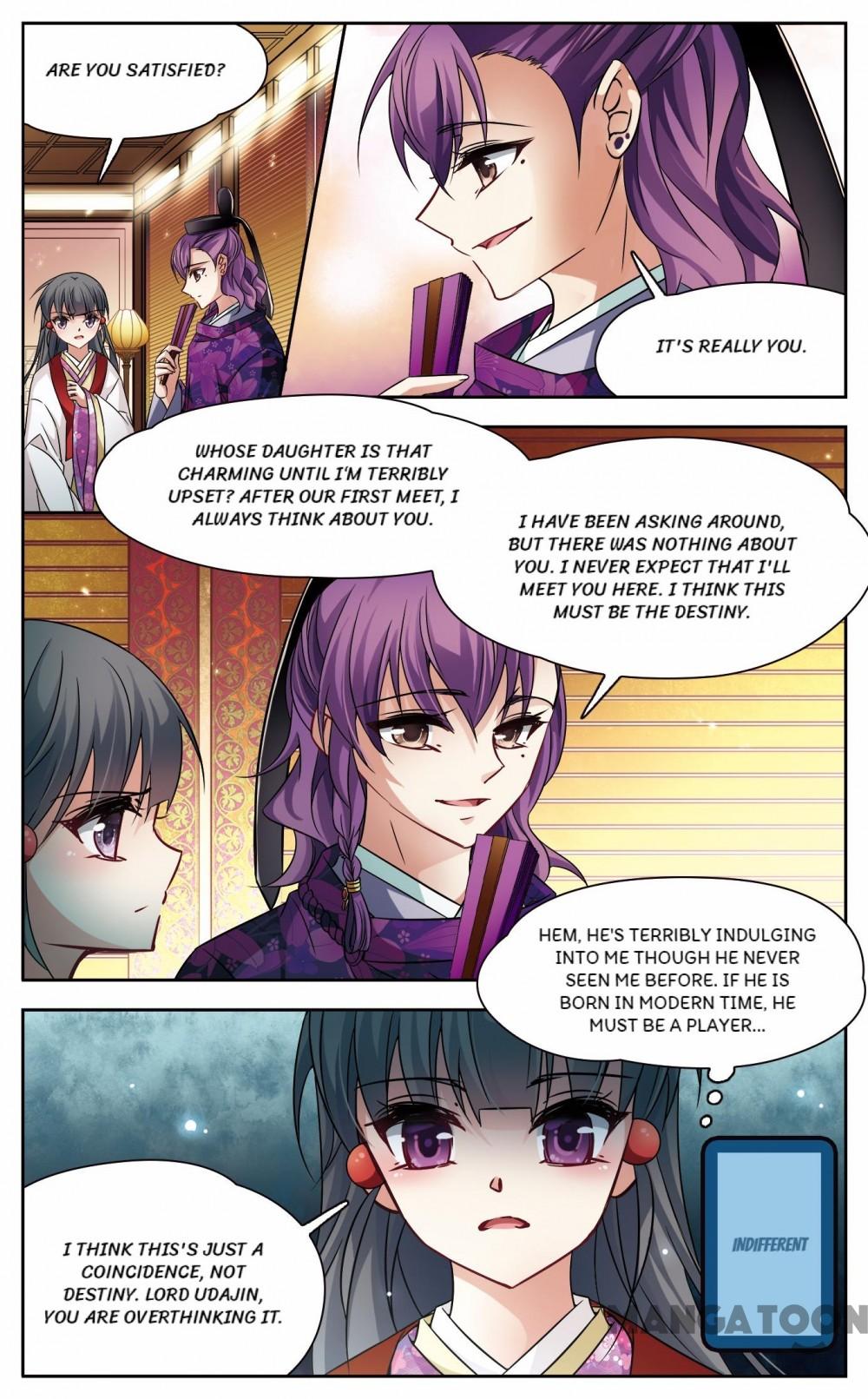 Page 5 of Chapter 182