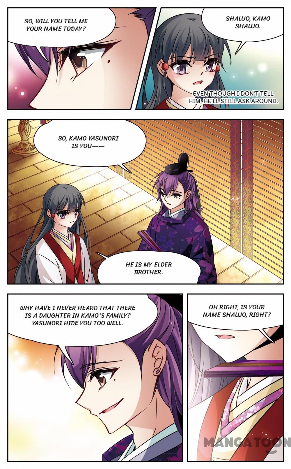 Page 6 of Chapter 182