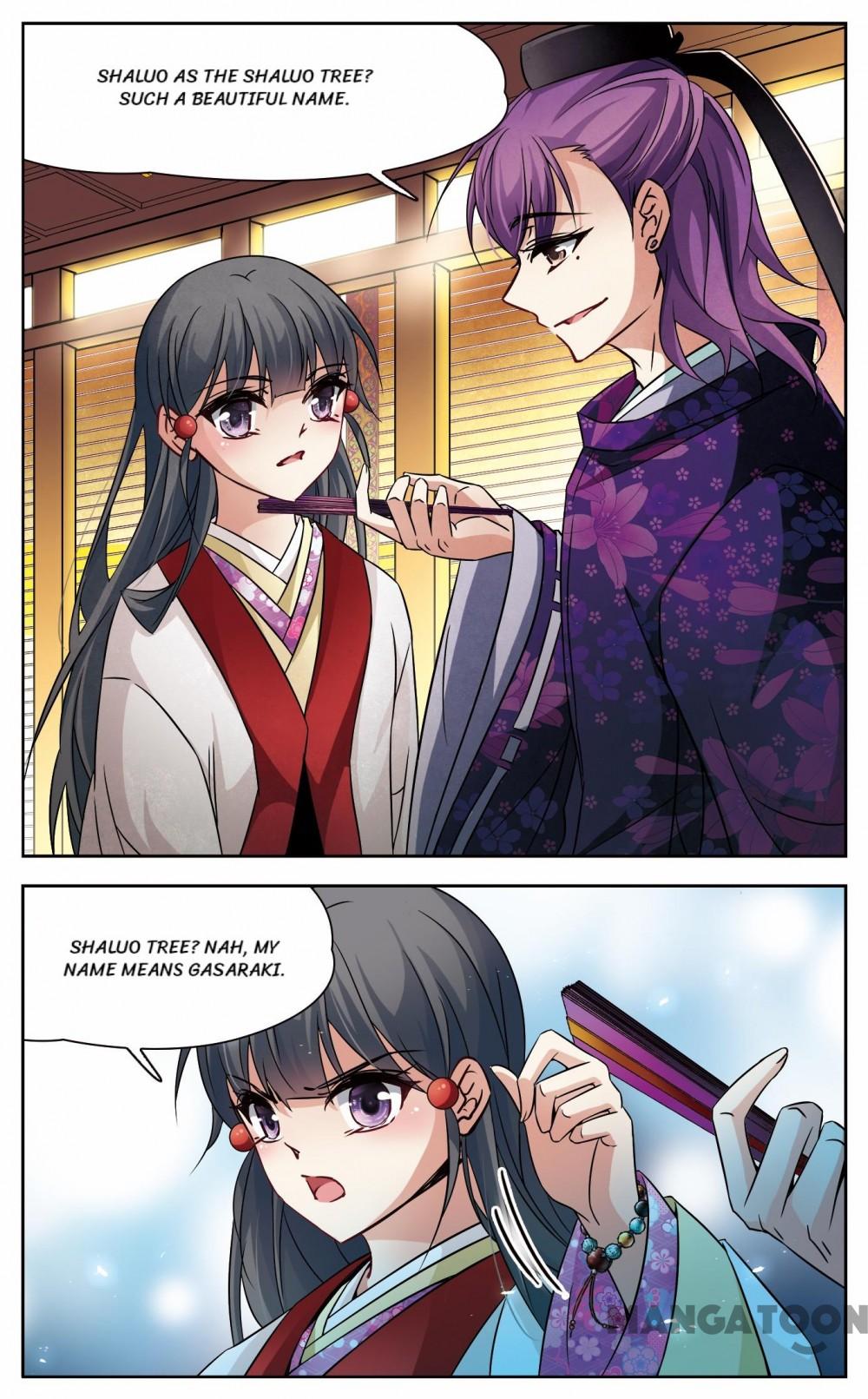 Page 7 of Chapter 182