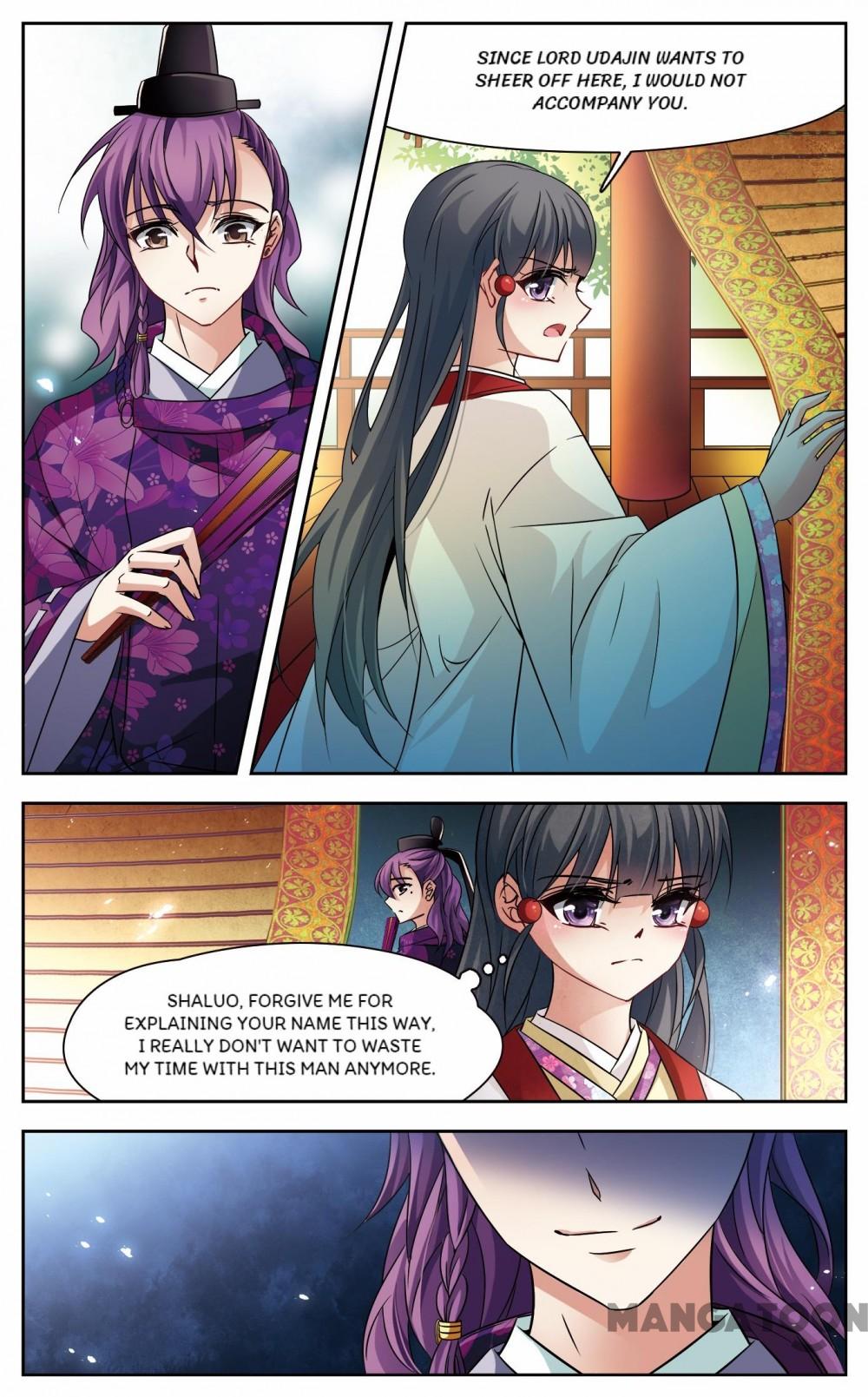 Page 8 of Chapter 182