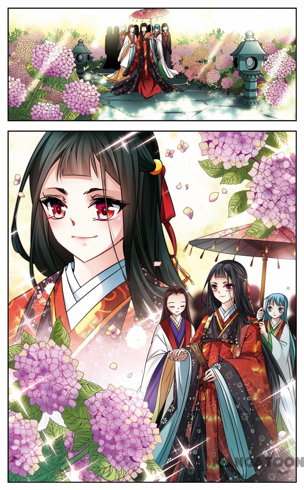 Page 12 of Chapter 182